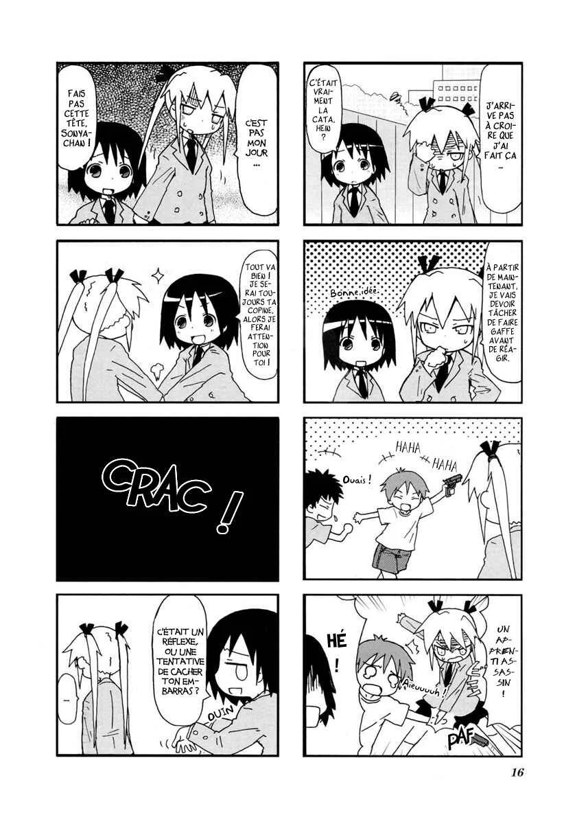 Kill Me Baby Chapitre 1 - Page 19