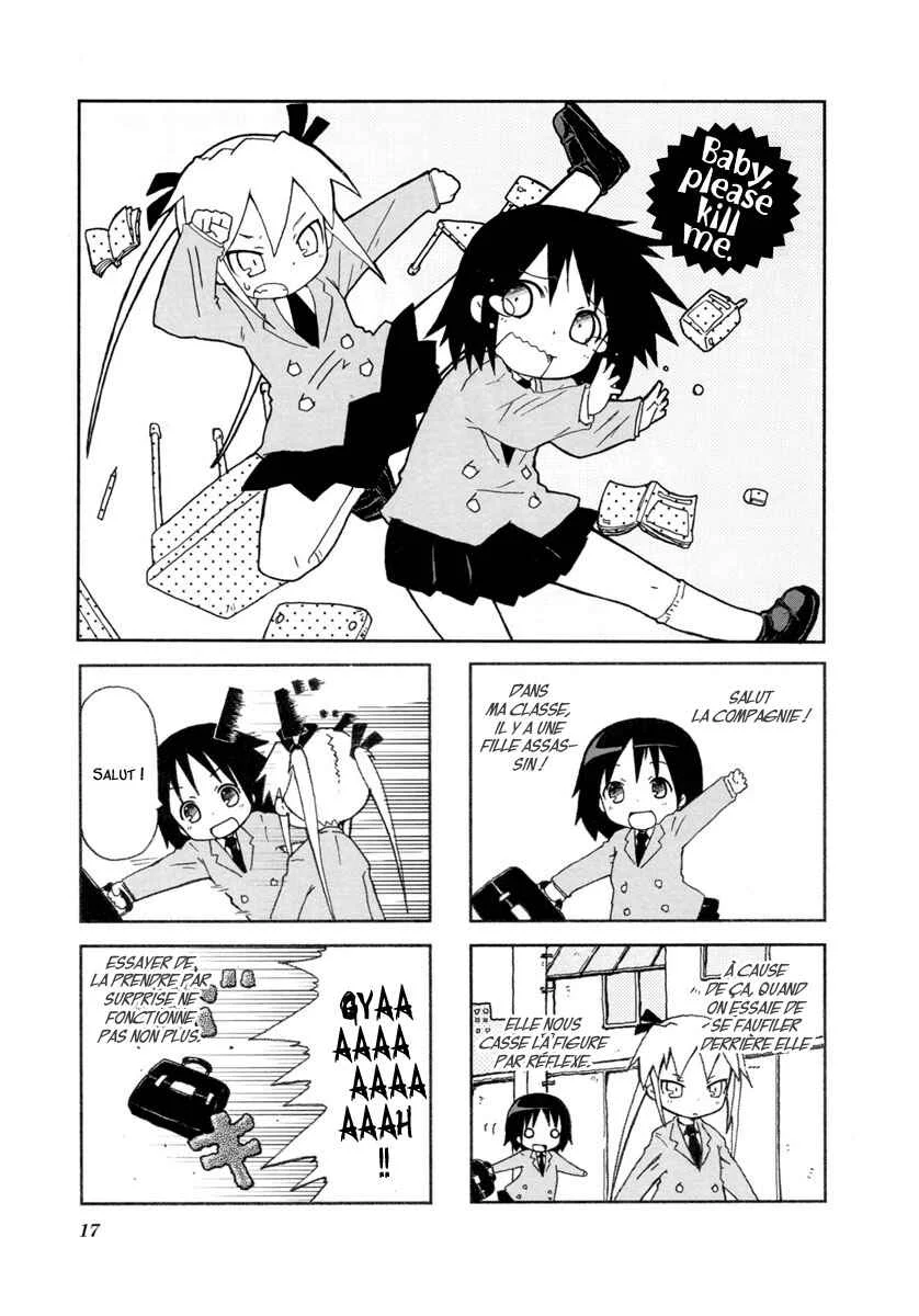 Kill Me Baby Chapitre 2 - Page 1