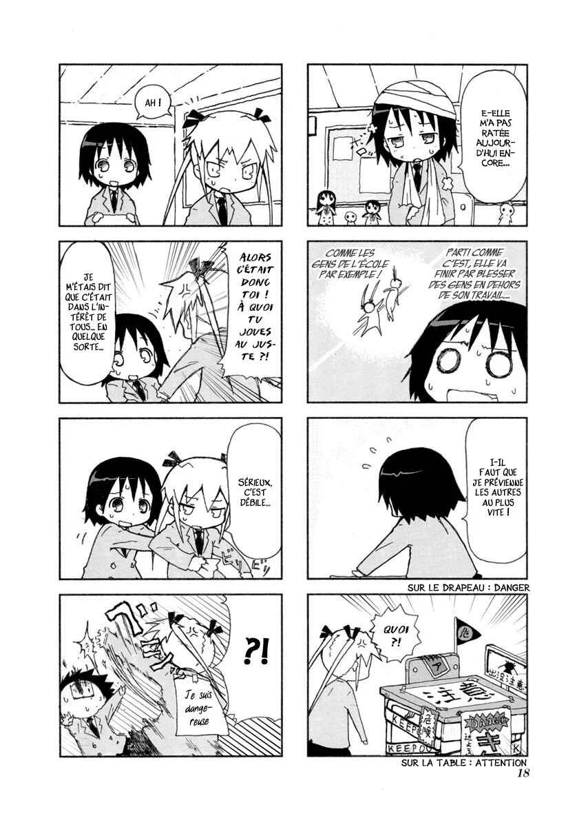 Kill Me Baby Chapitre 2 - Page 2