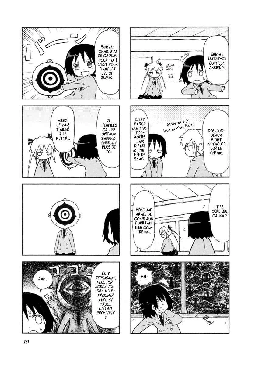 Kill Me Baby Chapitre 2 - Page 3
