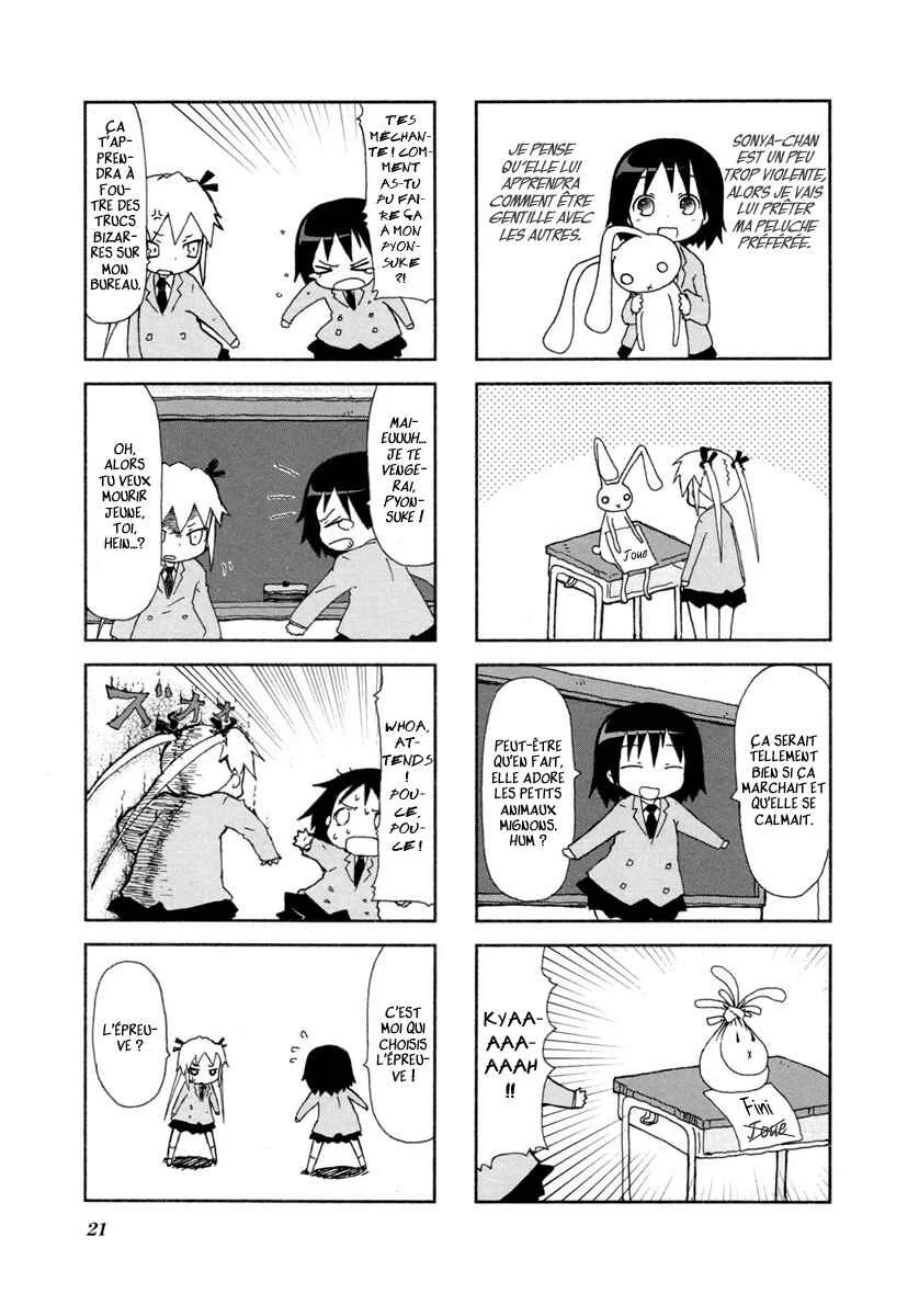 Kill Me Baby Chapitre 2 - Page 5