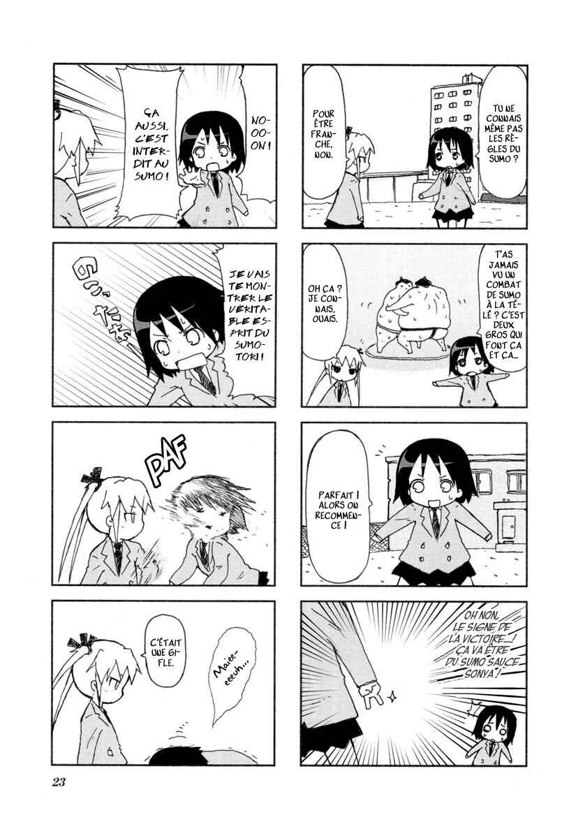 Kill Me Baby Chapitre 2 - Page 7