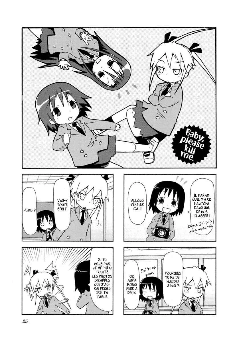 Kill Me Baby Chapitre 3 - Page 1