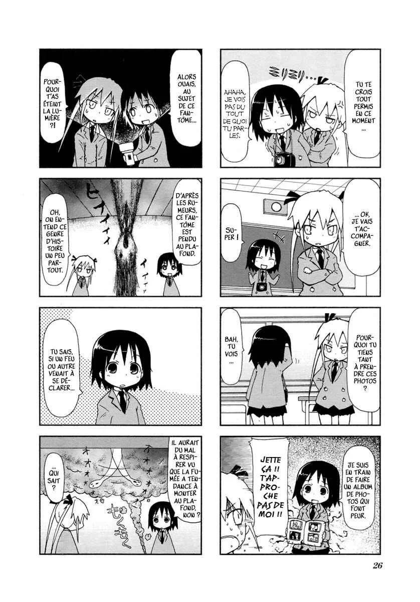 Kill Me Baby Chapitre 3 - Page 2