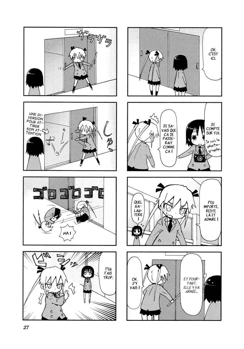 Kill Me Baby Chapitre 3 - Page 3