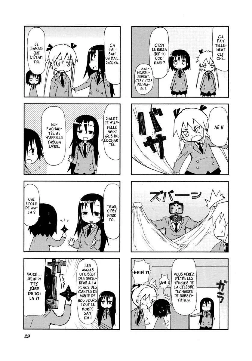 Kill Me Baby Chapitre 3 - Page 5
