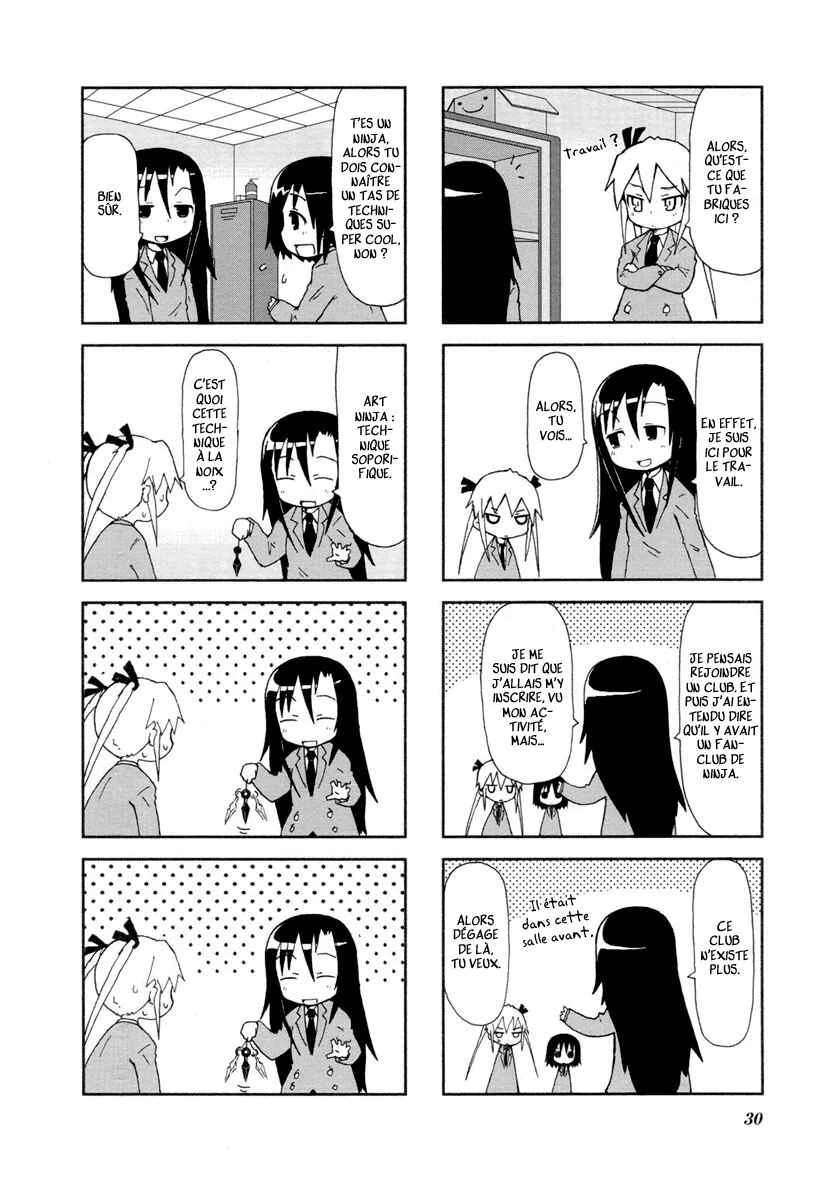 Kill Me Baby Chapitre 3 - Page 6