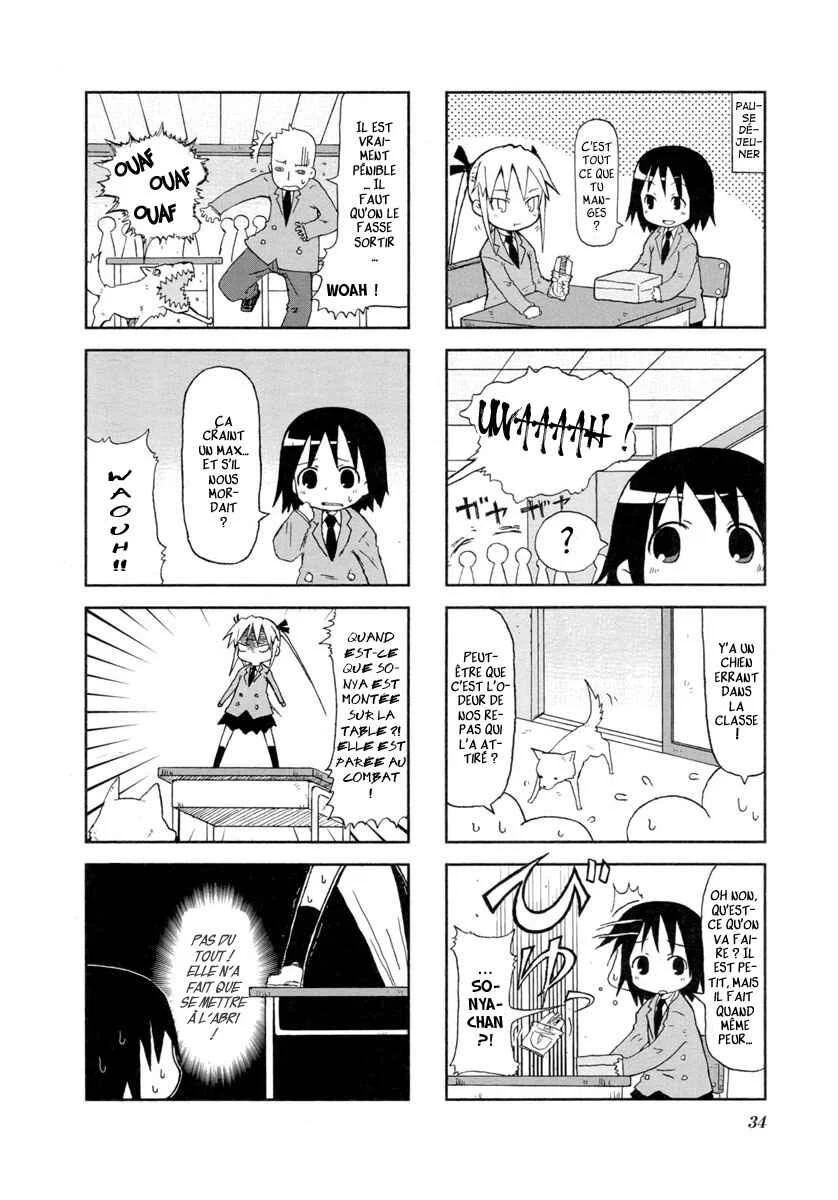 Kill Me Baby Chapitre 4 - Page 2
