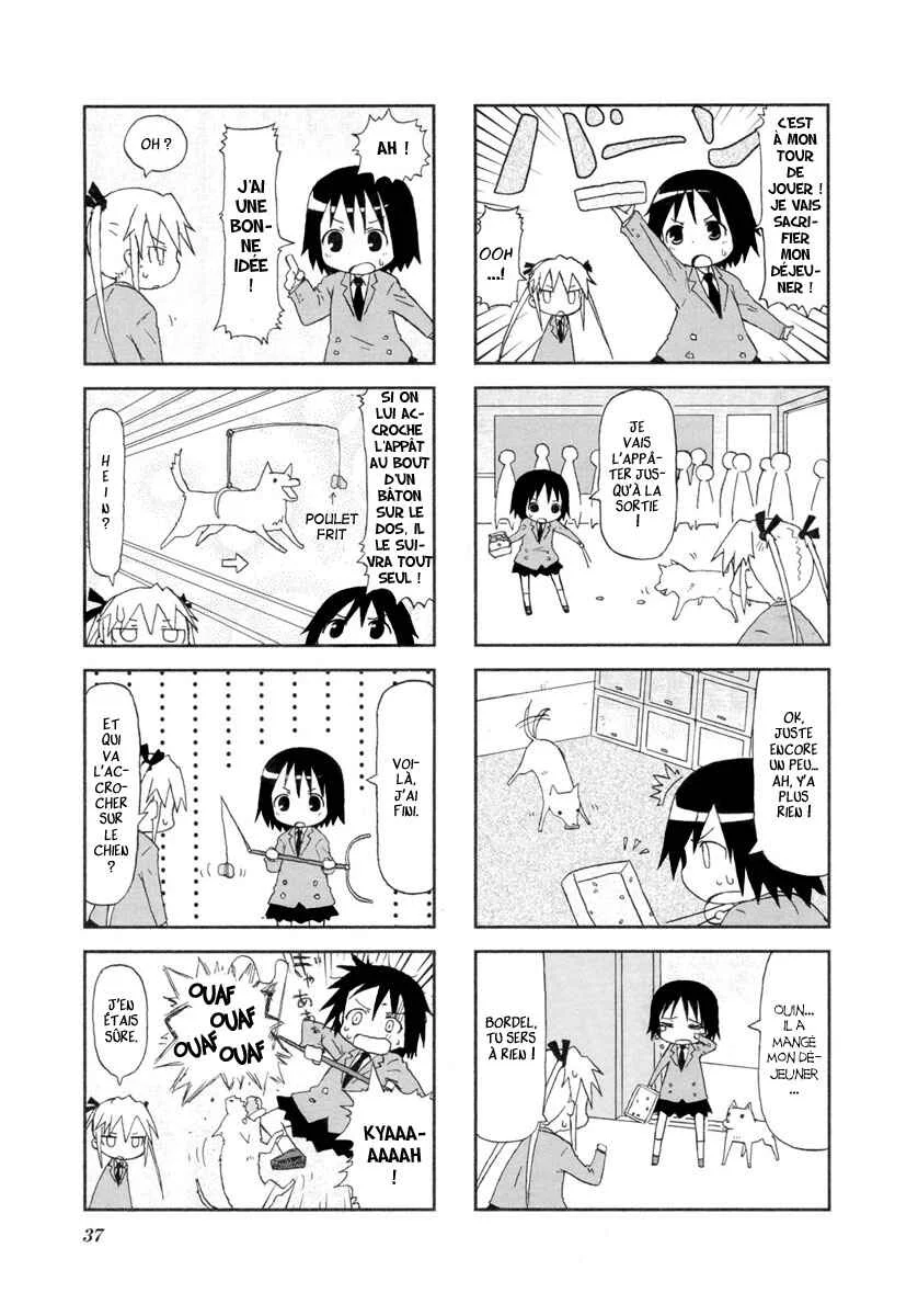 Kill Me Baby Chapitre 4 - Page 5