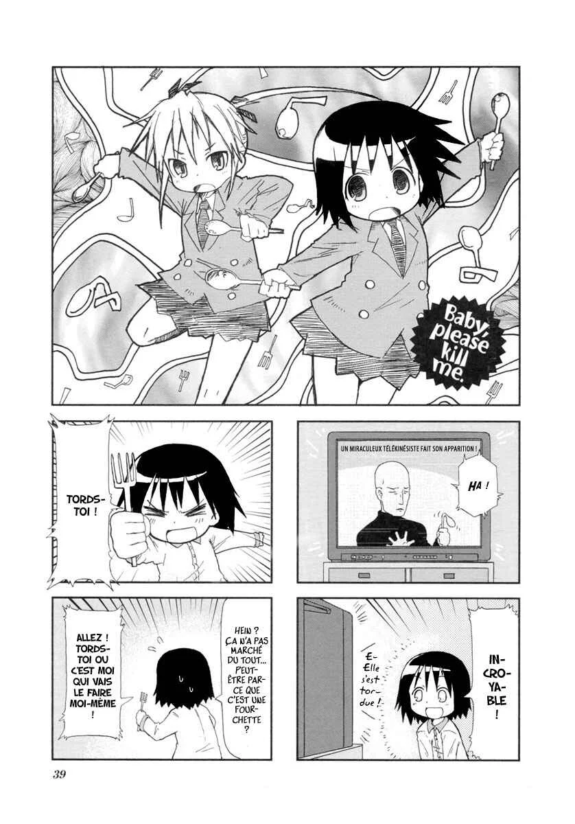 Kill Me Baby Chapitre 5 - Page 1