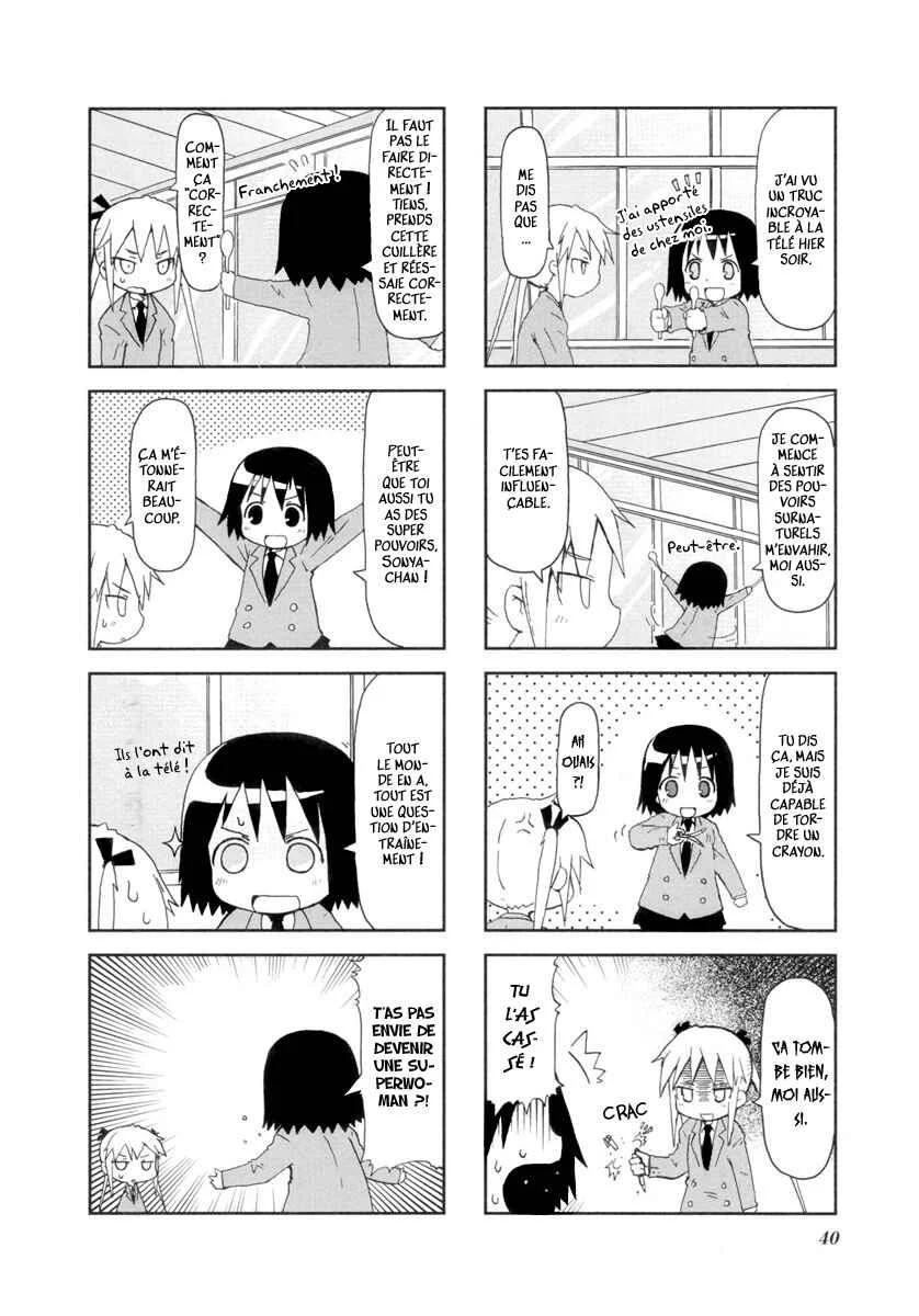 Kill Me Baby Chapitre 5 - Page 2