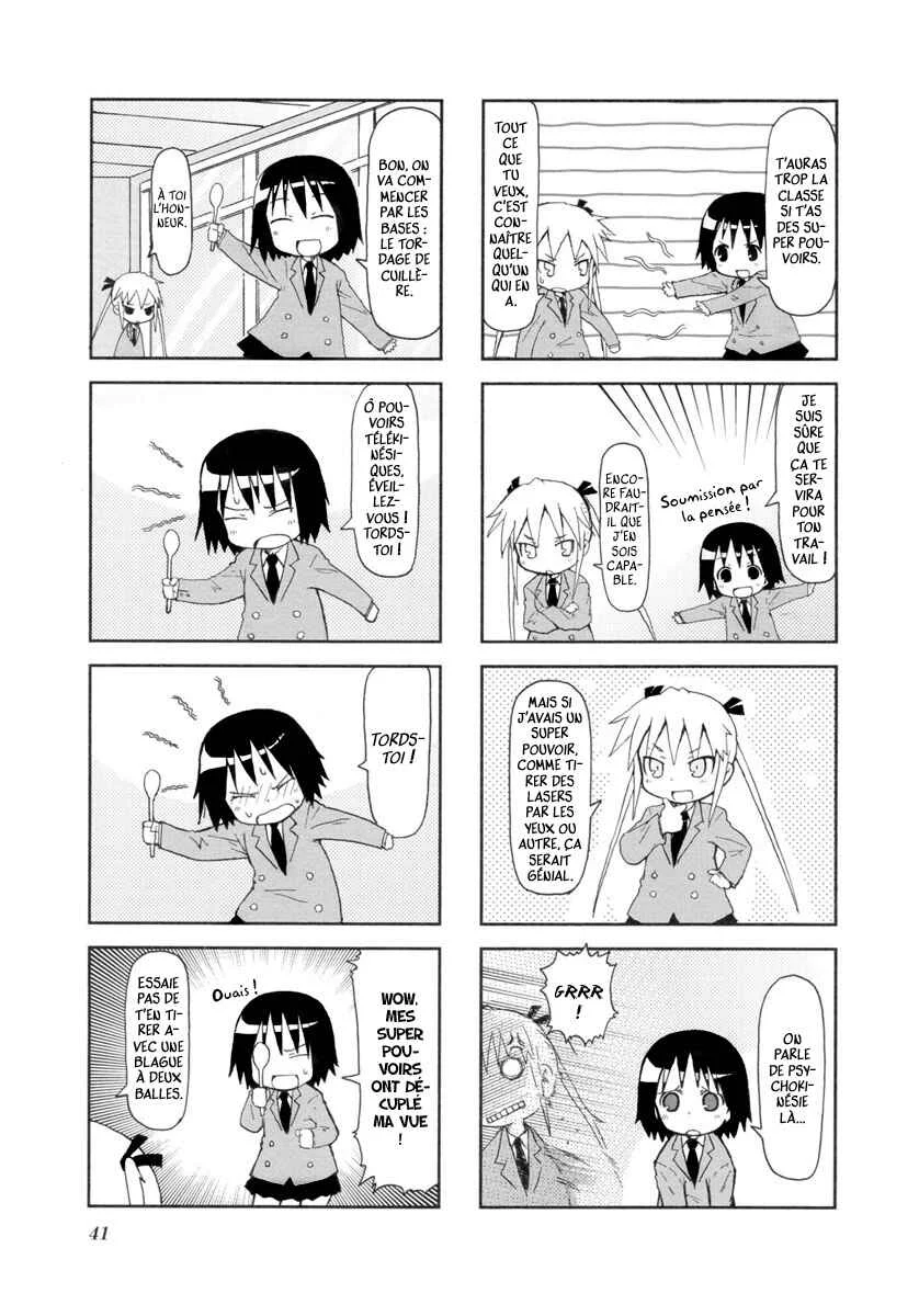 Kill Me Baby Chapitre 5 - Page 3