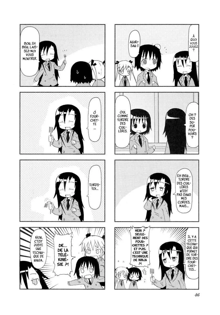 Kill Me Baby Chapitre 5 - Page 8