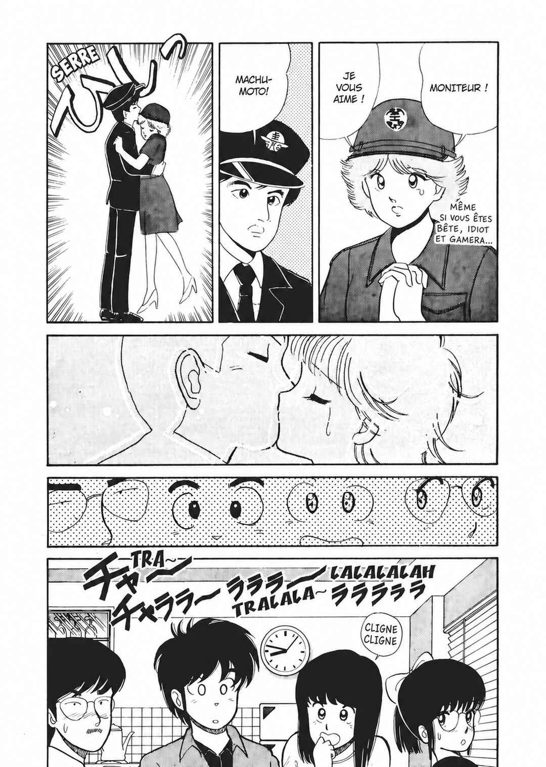 Kimagure Orange★Road Chapitre 3 - Page 2