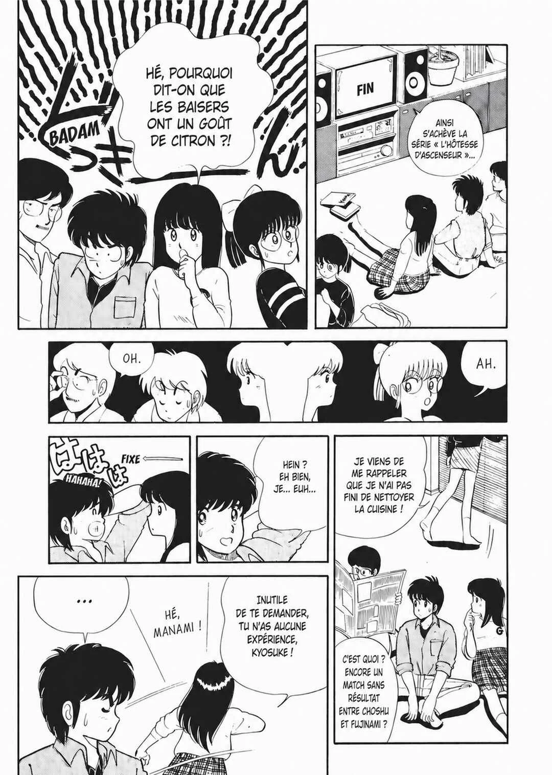 Kimagure Orange★Road Chapitre 3 - Page 3