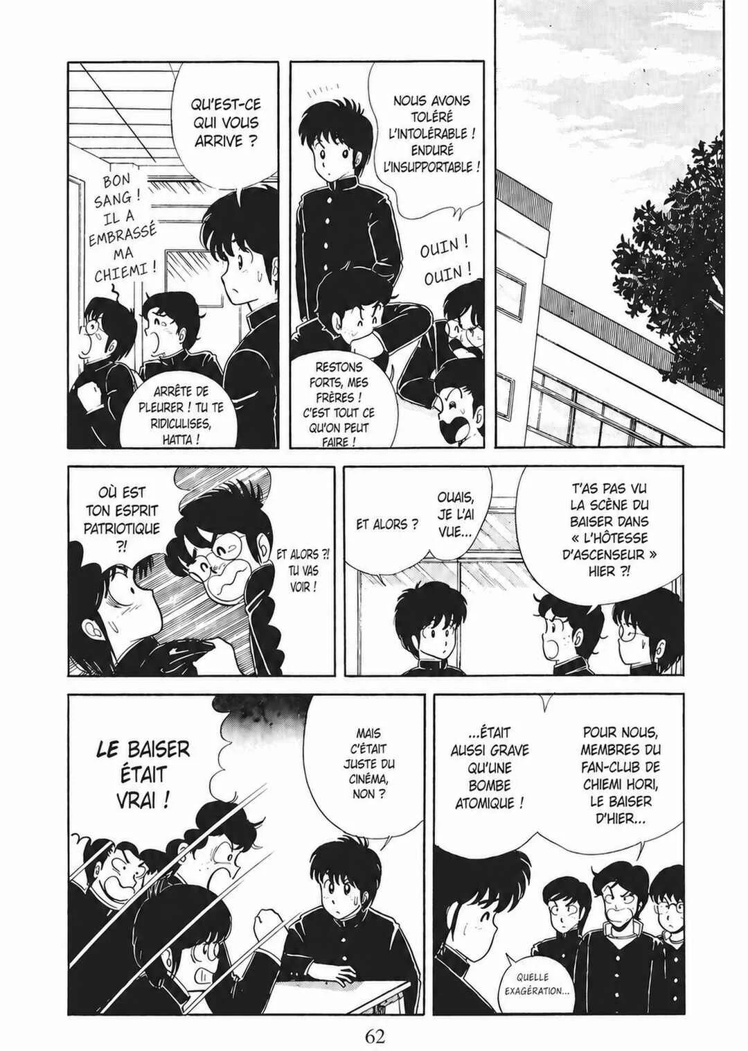 Kimagure Orange★Road Chapitre 3 - Page 4