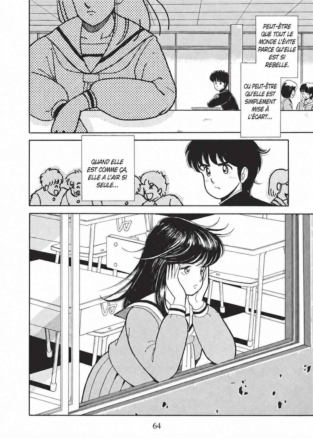 Kimagure Orange★Road Chapitre 3 - Page 6