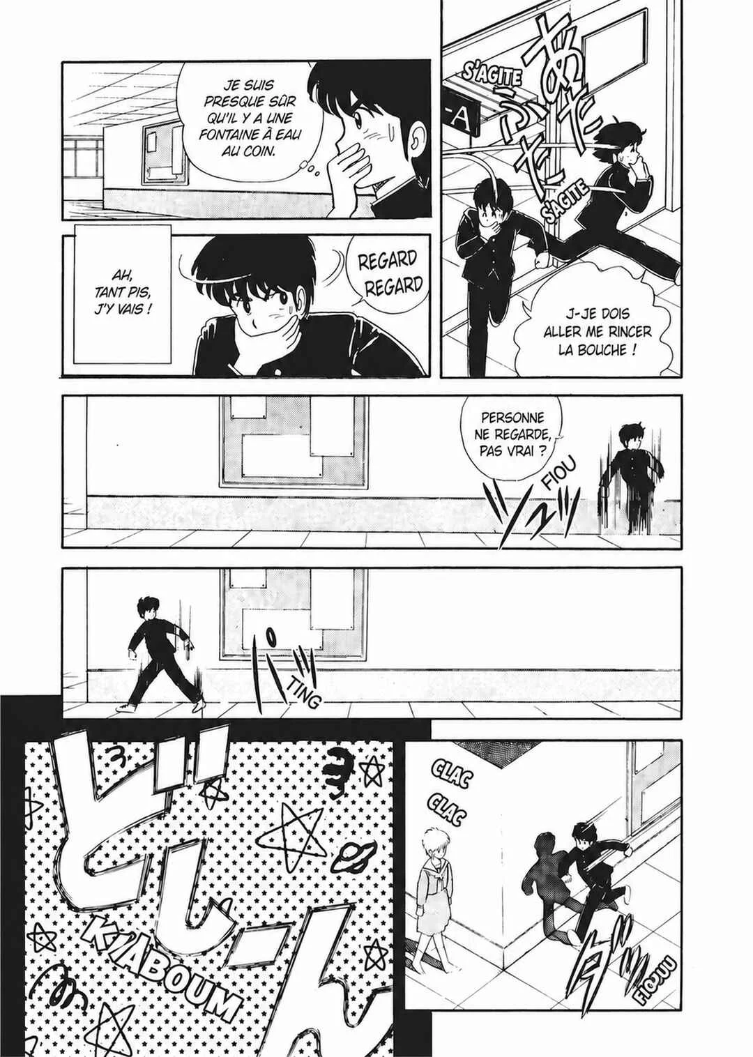 Kimagure Orange★Road Chapitre 3 - Page 9