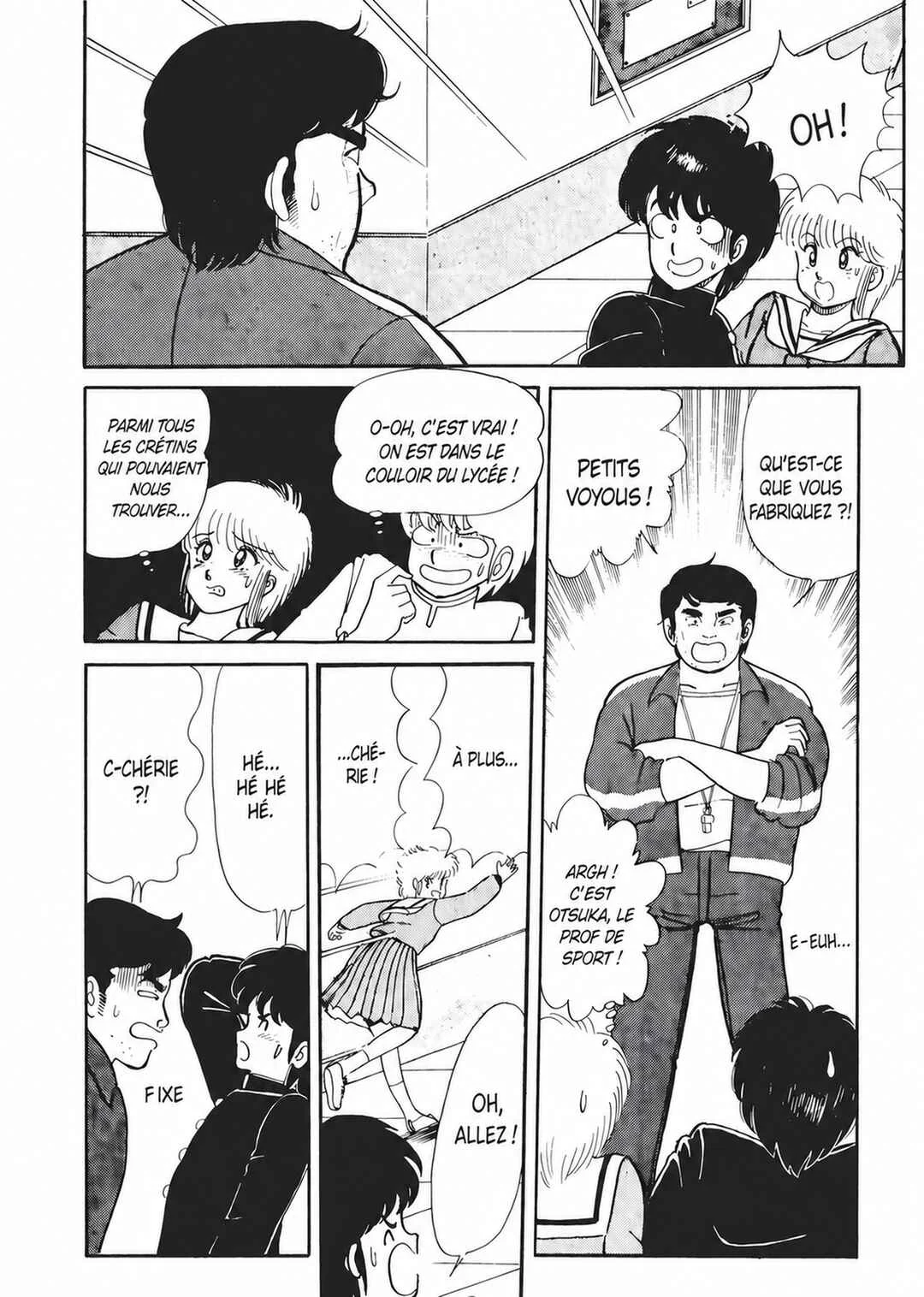 Kimagure Orange★Road Chapitre 3 - Page 12