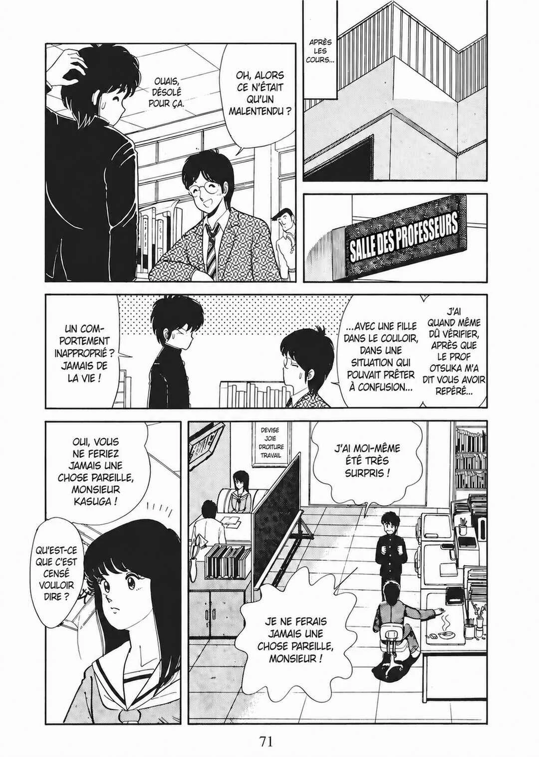 Kimagure Orange★Road Chapitre 3 - Page 13