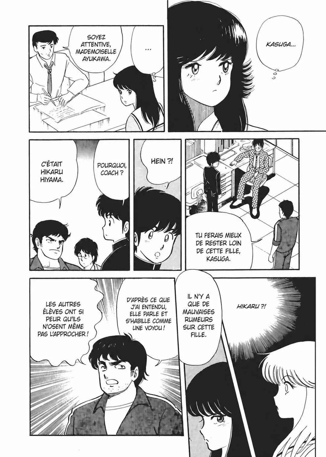 Kimagure Orange★Road Chapitre 3 - Page 14