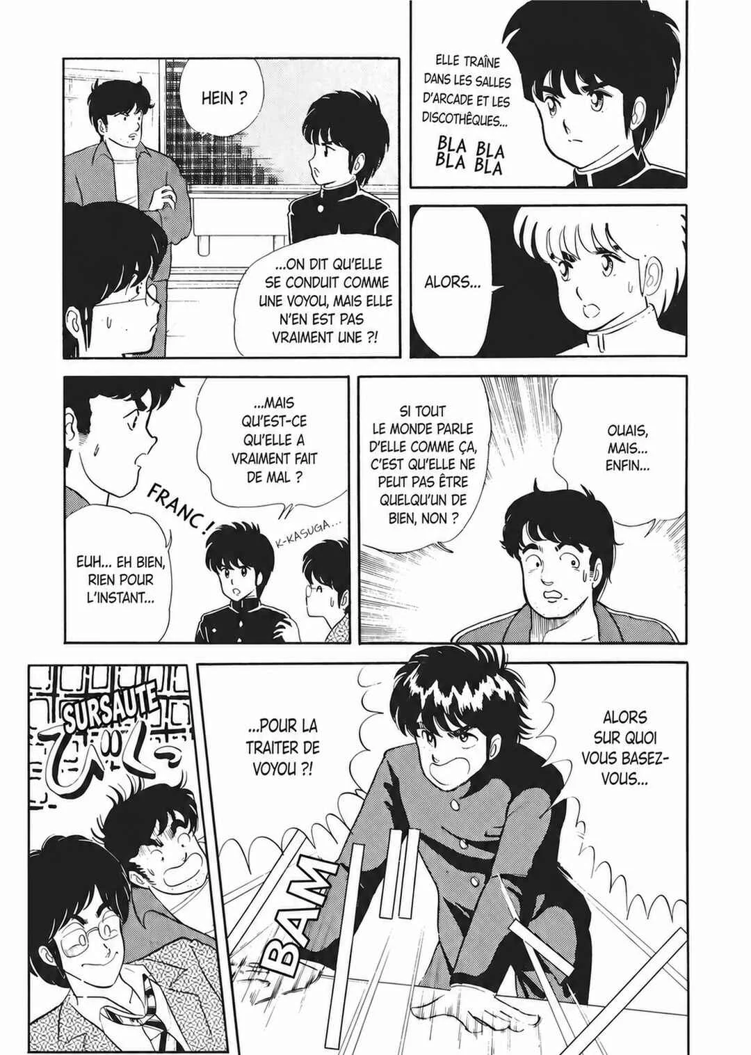 Kimagure Orange★Road Chapitre 3 - Page 15