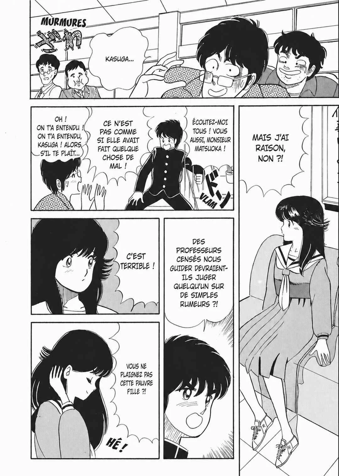 Kimagure Orange★Road Chapitre 3 - Page 16