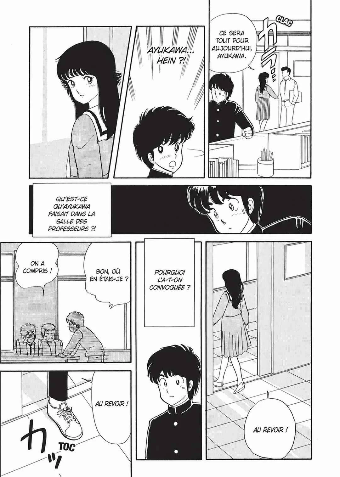 Kimagure Orange★Road Chapitre 3 - Page 17