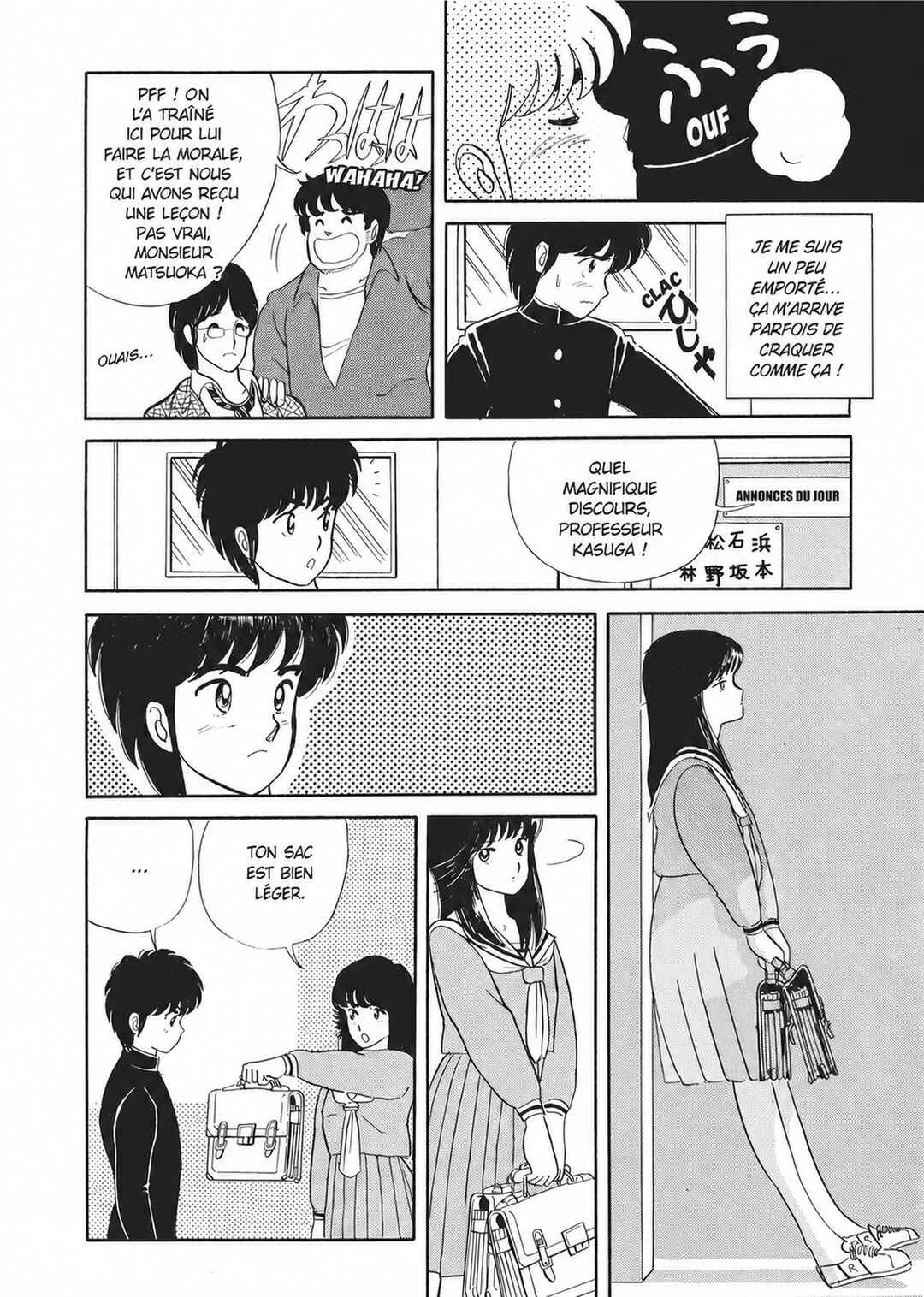 Kimagure Orange★Road Chapitre 3 - Page 18