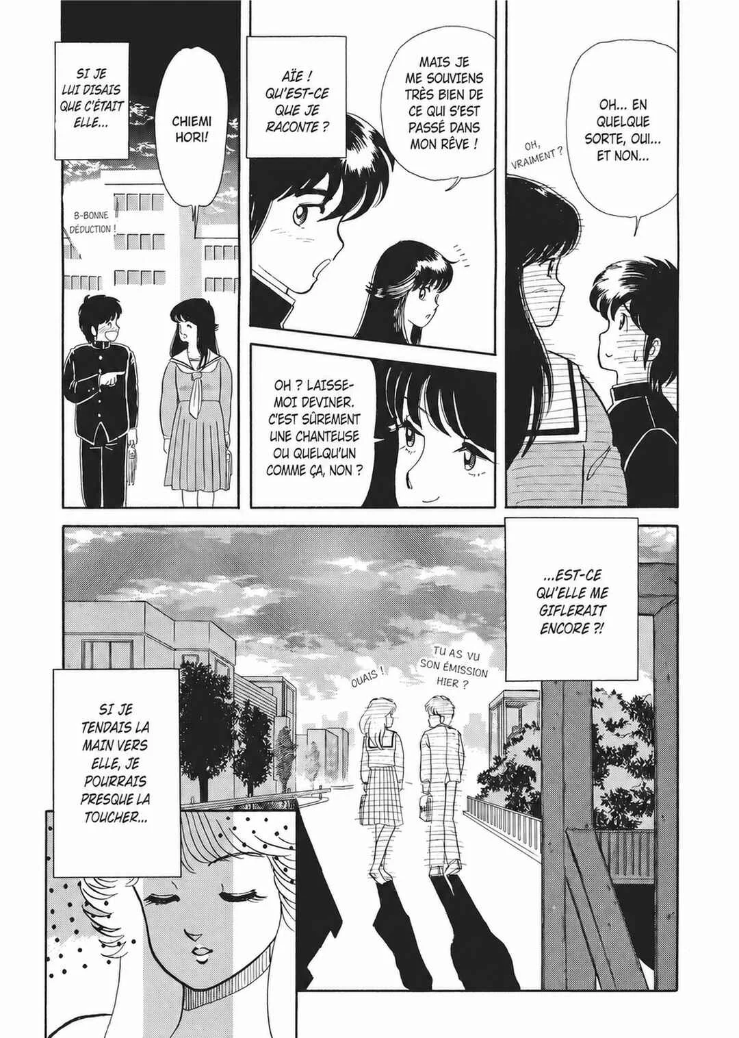 Kimagure Orange★Road Chapitre 3 - Page 21