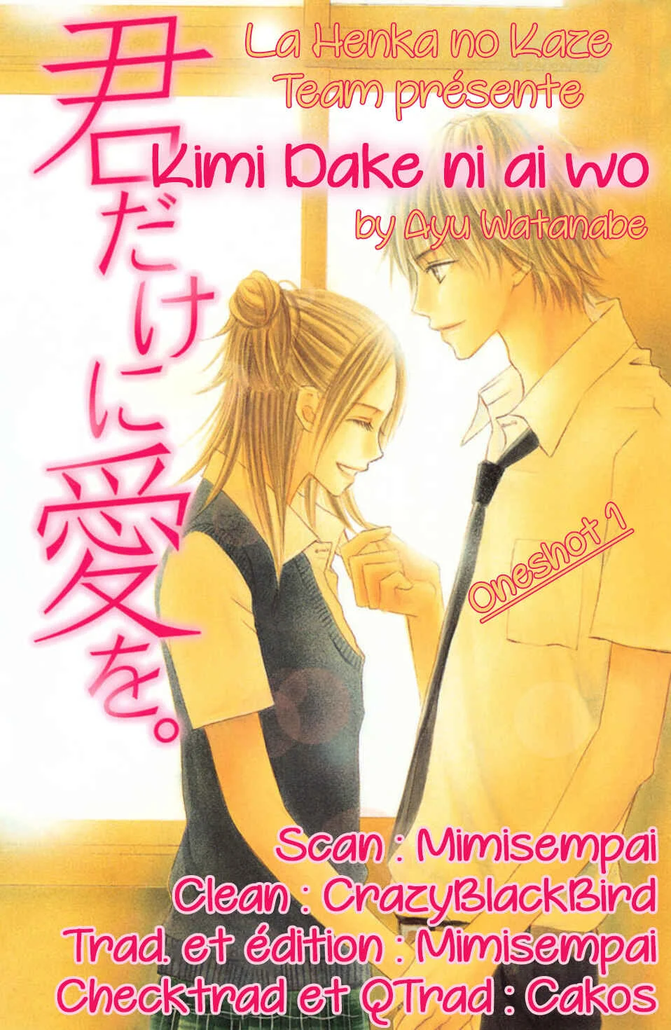 Kimi Dake ni Ai wo. Chapitre 1 - Page 1