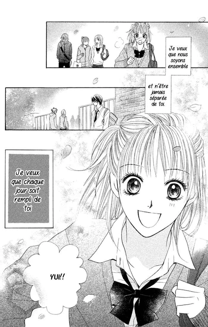 Kimi Dake ni Ai wo. Chapitre 1 - Page 3