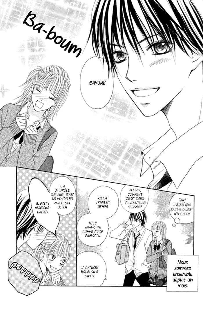 Kimi Dake ni Ai wo. Chapitre 1 - Page 4