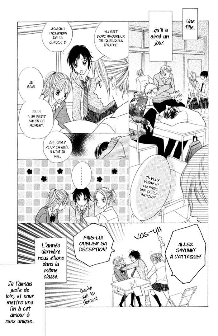 Kimi Dake ni Ai wo. Chapitre 1 - Page 8