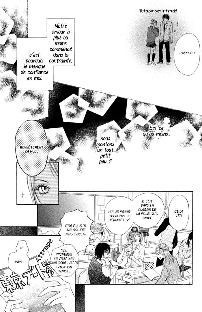 Kimi Dake ni Ai wo. Chapitre 1 - Page 10
