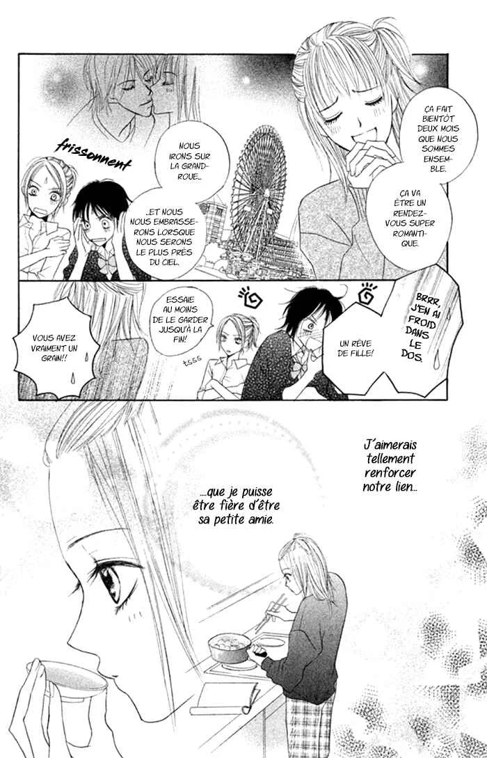 Kimi Dake ni Ai wo. Chapitre 1 - Page 11