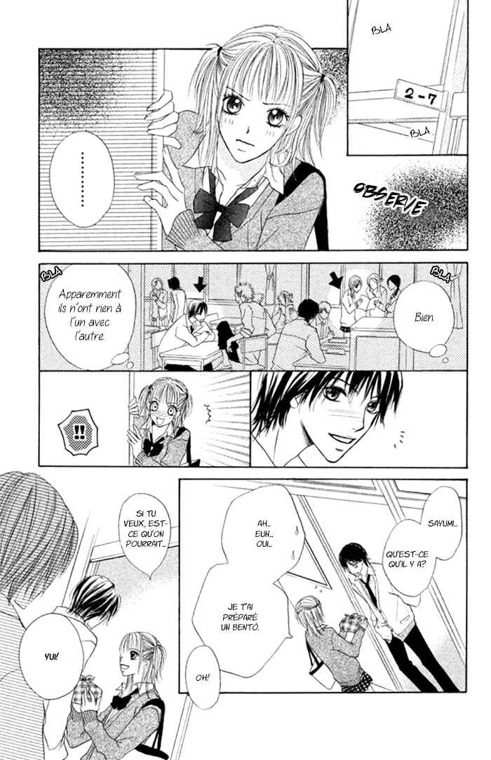 Kimi Dake ni Ai wo. Chapitre 1 - Page 12