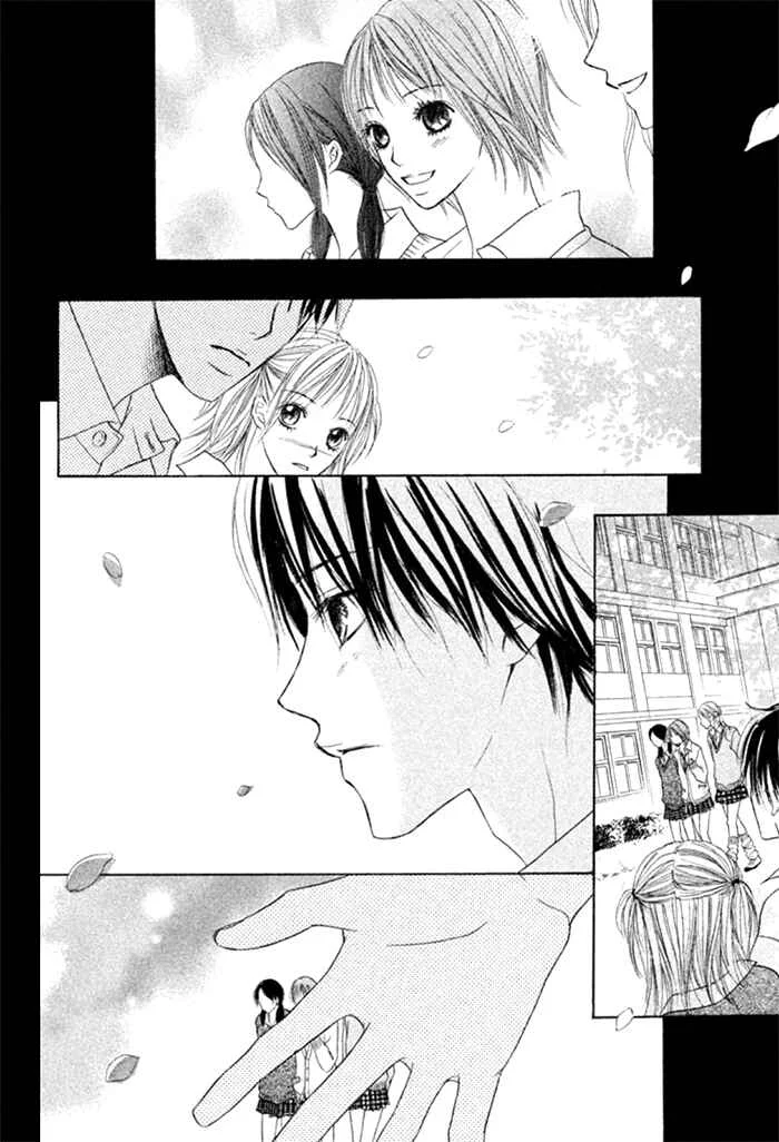 Kimi Dake ni Ai wo. Chapitre 1 - Page 15