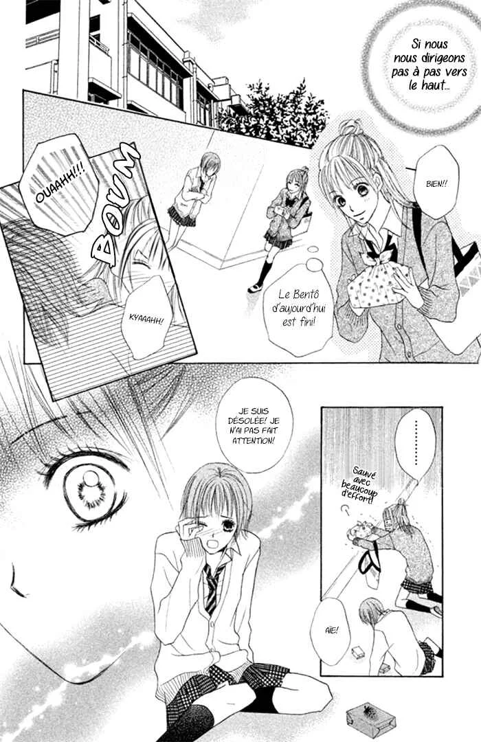 Kimi Dake ni Ai wo. Chapitre 1 - Page 27