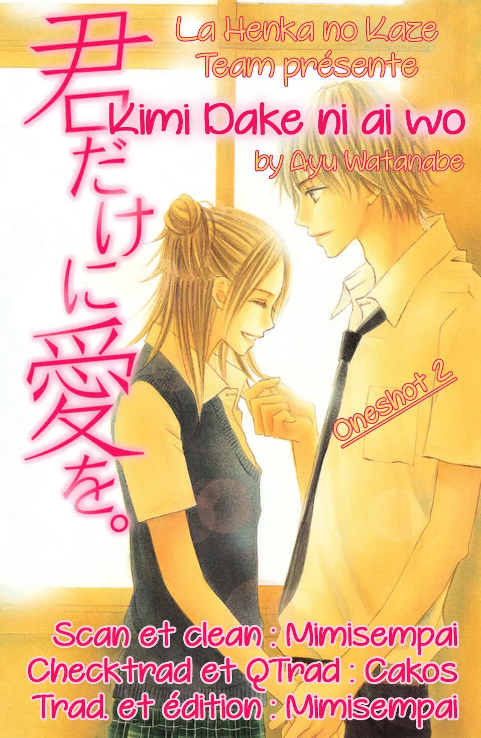 Kimi Dake ni Ai wo. Chapitre 2 - Page 1