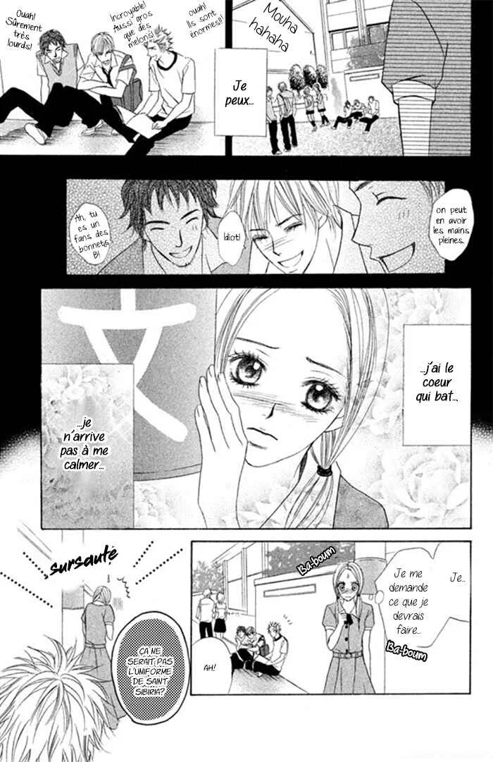 Kimi Dake ni Ai wo. Chapitre 2 - Page 5
