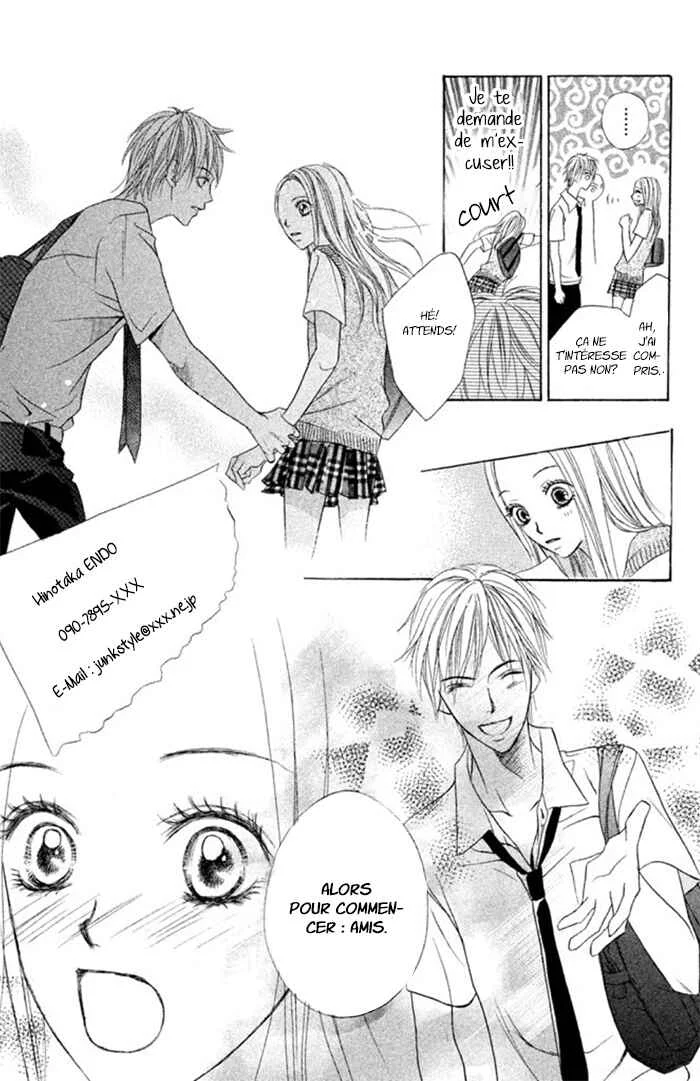 Kimi Dake ni Ai wo. Chapitre 2 - Page 11