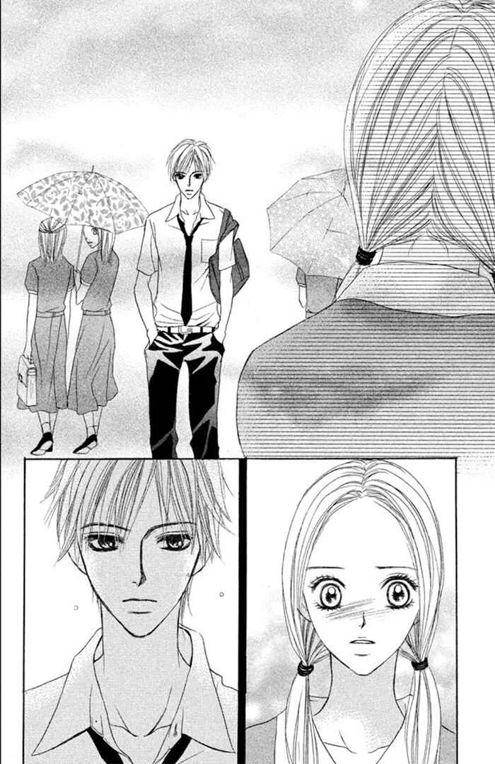 Kimi Dake ni Ai wo. Chapitre 2 - Page 34