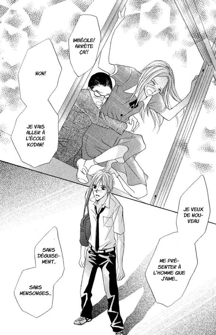Kimi Dake ni Ai wo. Chapitre 2 - Page 41