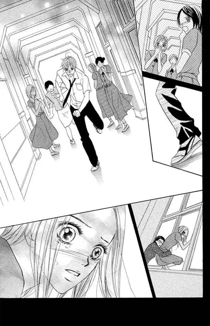 Kimi Dake ni Ai wo. Chapitre 2 - Page 43