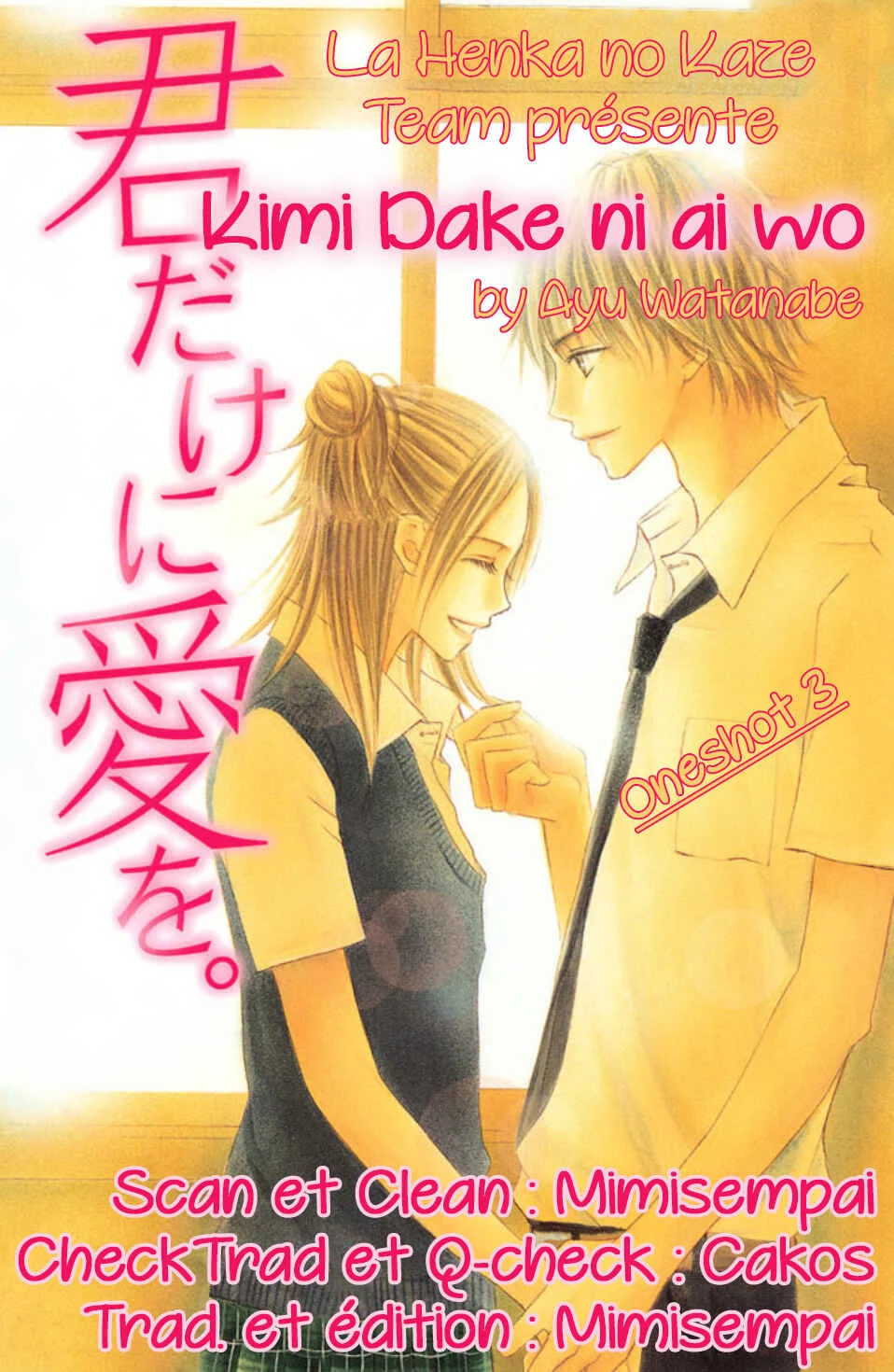 Kimi Dake ni Ai wo. Chapitre 3 - Page 1