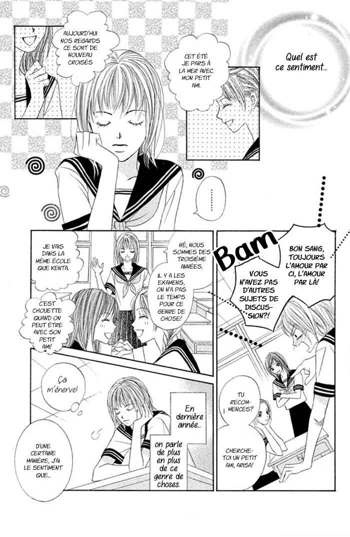 Kimi Dake ni Ai wo. Chapitre 3 - Page 11