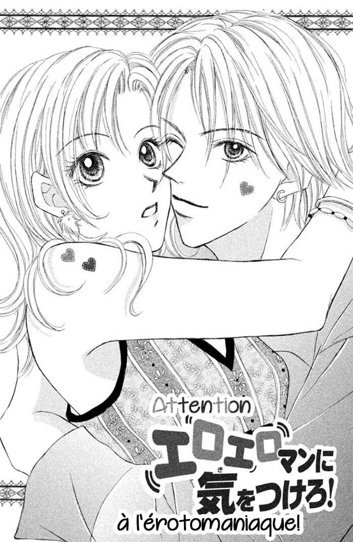 Kimi Dake ni Ai wo. Chapitre 4 - Page 2