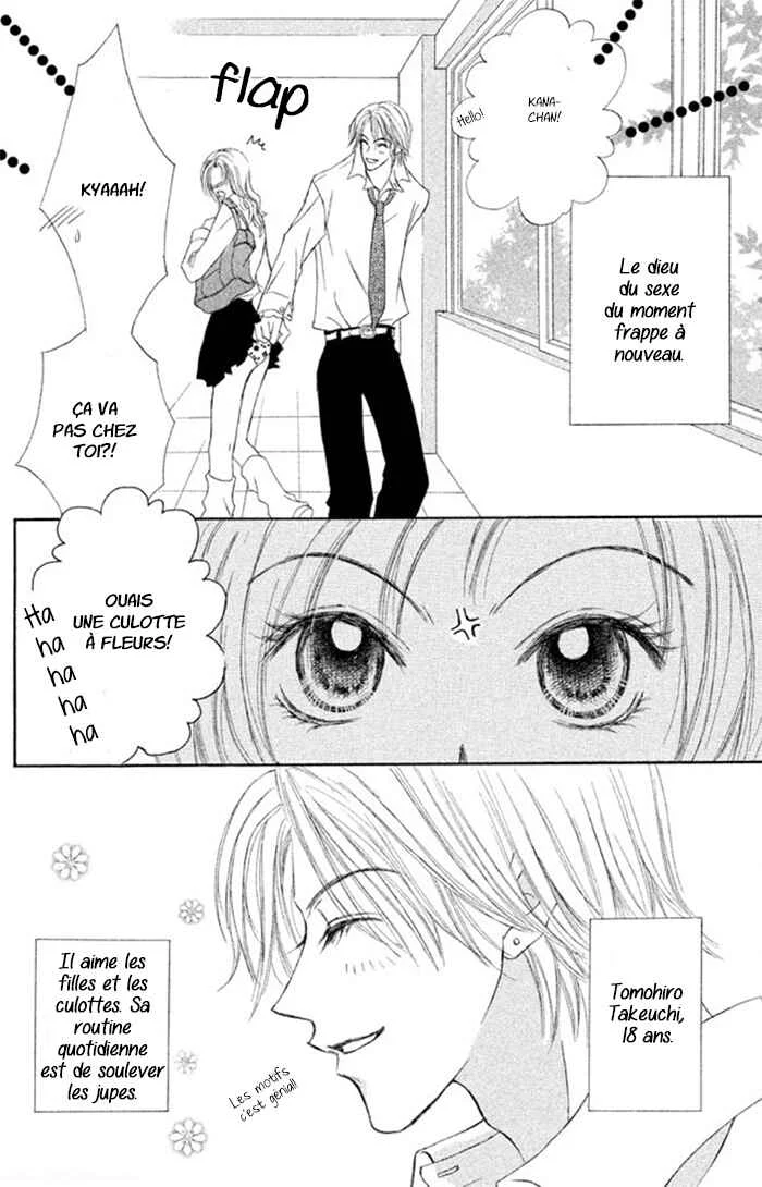 Kimi Dake ni Ai wo. Chapitre 4 - Page 3