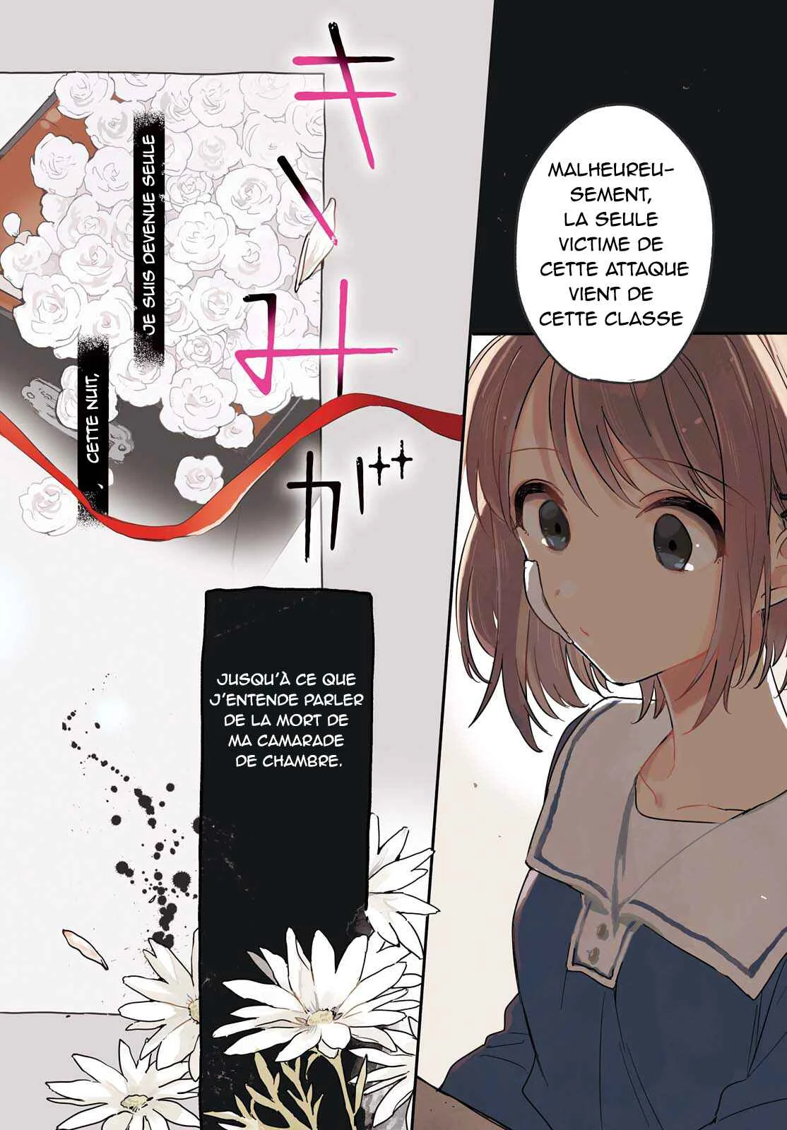 Kimi ga Shinu made Koi o Shitai Chapitre 1: heureux de te rencontrer - Page 2